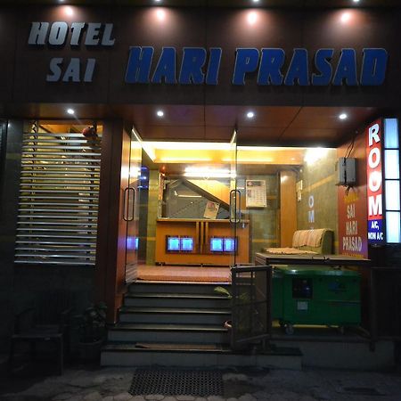 Hotel Sai Hari Prasad Shirdi Eksteriør billede
