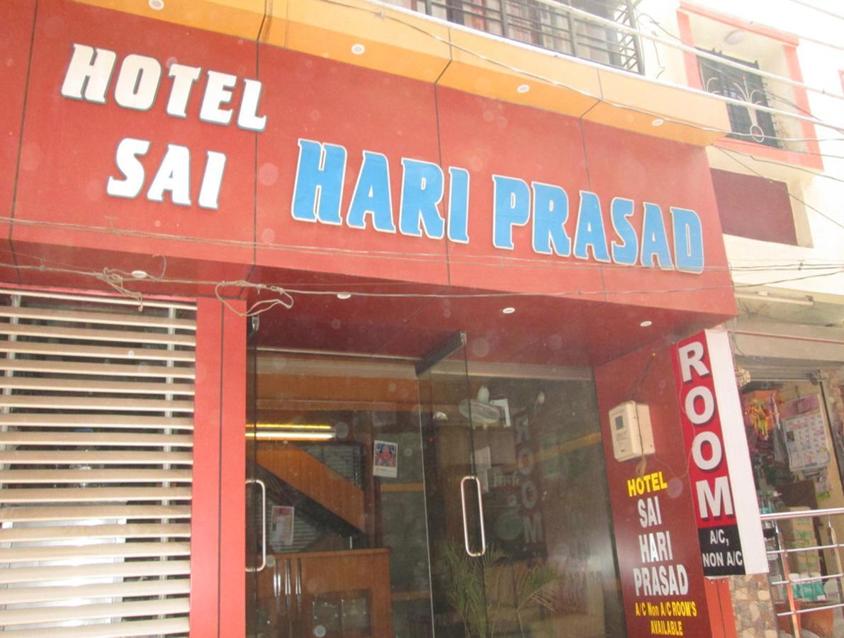 Hotel Sai Hari Prasad Shirdi Eksteriør billede